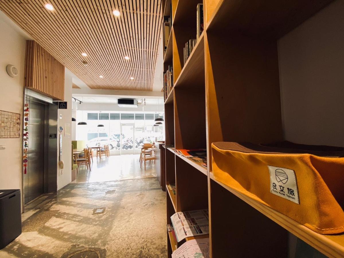 良文旅 Ryou Hotel Тайнан Екстериор снимка